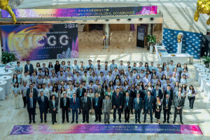YICGG 2024