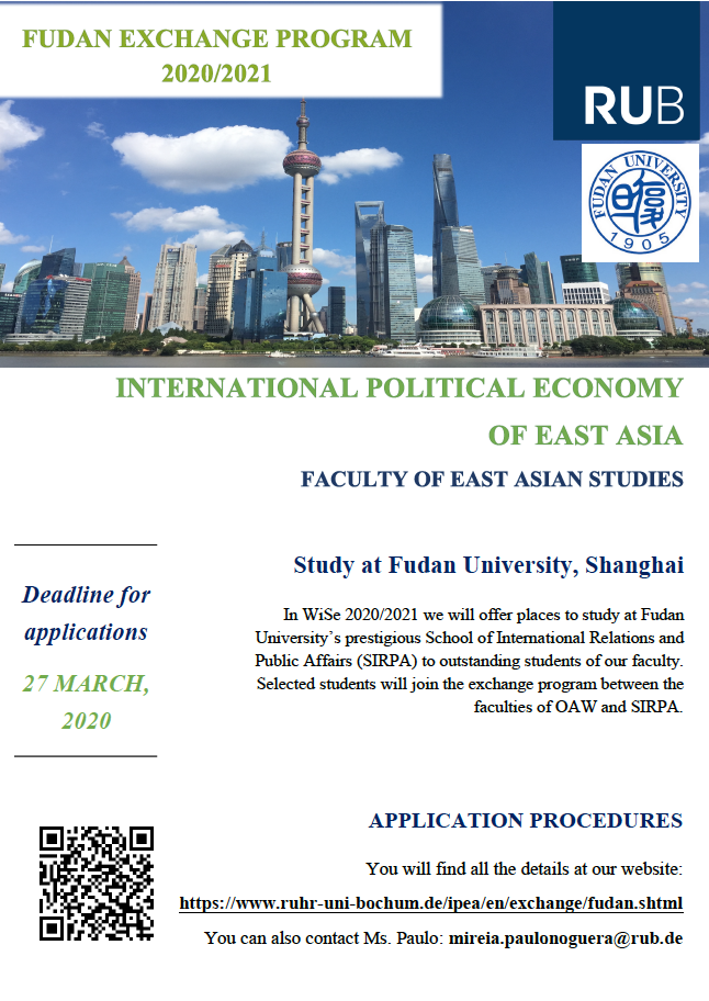 Fudan Exchange