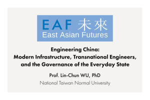 20251015 Poster Lecture Wu Oawhp