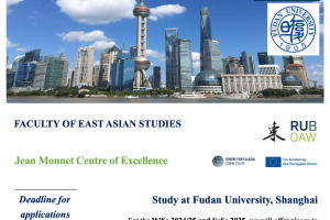 Fudan Exchange Programme WiSe 2024/25 and/or SoSe2025