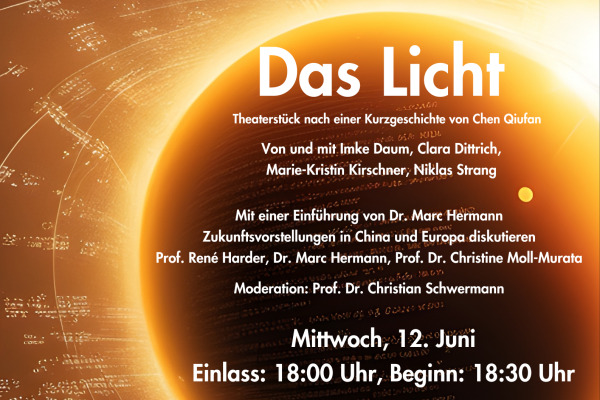 das Licht Veranstalltung