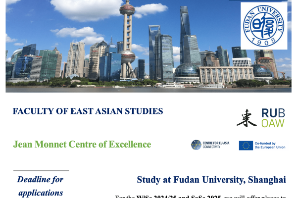 Fudan Exchange Programme WiSe 2024/25 and/or SoSe2025