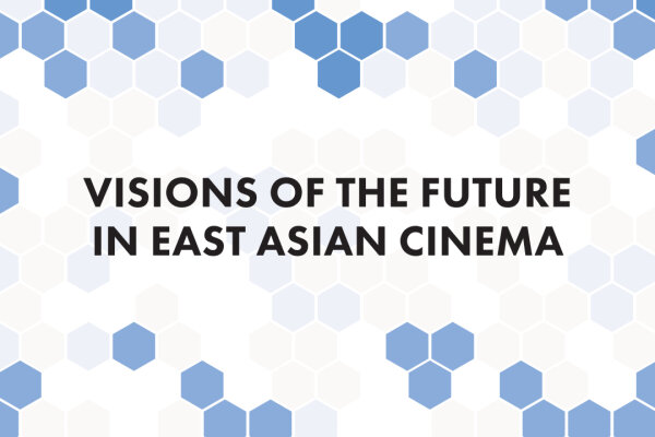 Moviescreening Thumb 1080px