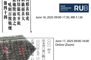 v_2_workshop_2025.png