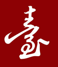 Logo Research Unit for Taiwanese Culture and Literature