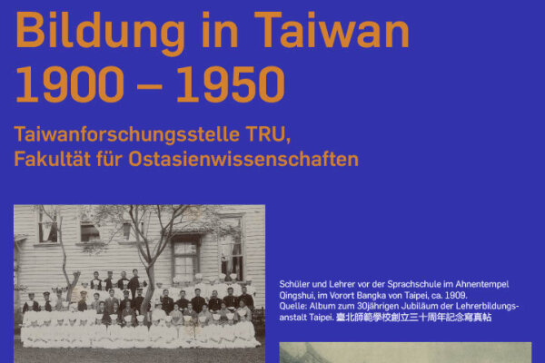 Poster Taiwanausstellung A5 Final