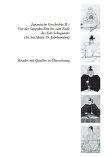 Reader Sose00 Titel