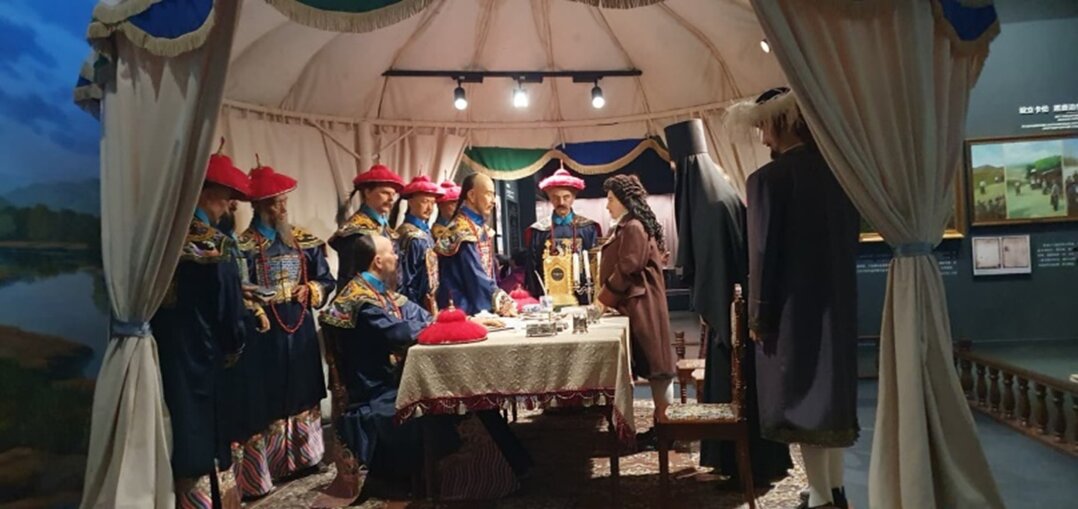 Die russisch-chinesischen Verhandlungen 1689