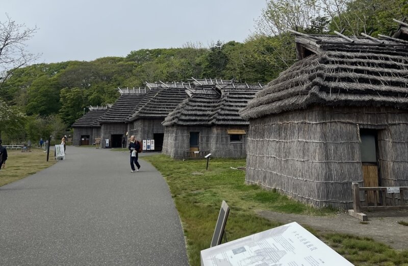 Ainu Dorf In Shiraoi
