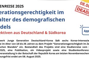 Studienreise 2025 1 _seite 1