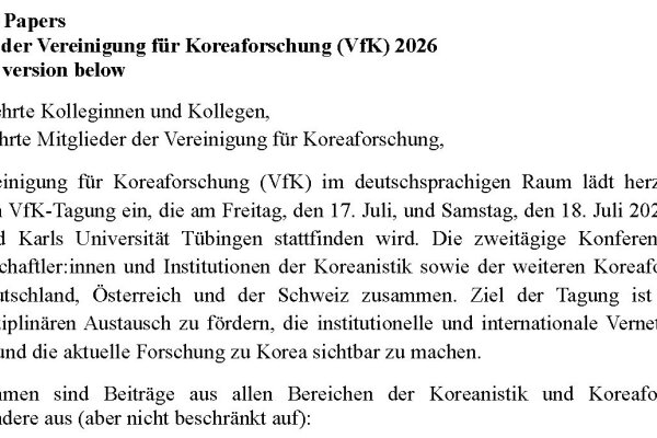 Call For Papers Vereinigung Für Koreaforschung _vfk _2026 Seite 1