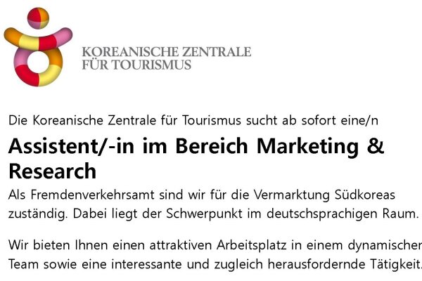 Koreanische Zentrale Für Tourismus-anzeige Marketing 2025