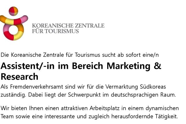 Koreanische Zentrale Für Tourismus-anzeige Marketing 2024 1_