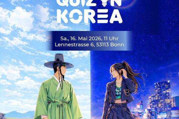 Quiz In Korea 2026