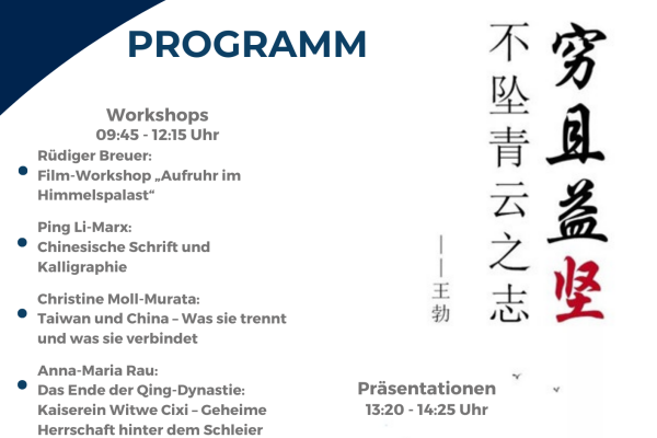 Poster Chinatag 2024 Programm Bild